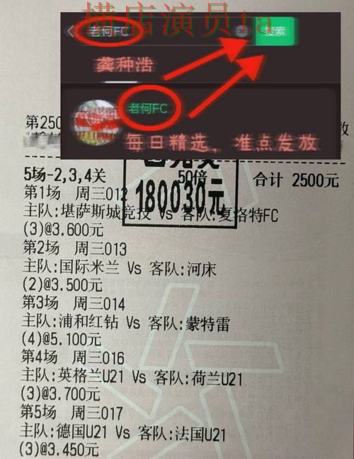 世界杯买球网站深度评测报告:访问方式与实际体验总结 - World Cup 2026 世界杯买球网站深度评测报告:访问方式与实际体验总结 - World Cup 2026
