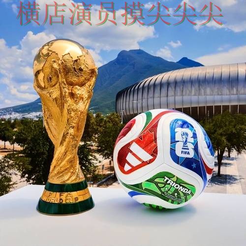 世界杯投注平台推荐哪个好?围绕官网直达+直播体验做一次解析(FIFA World Cup 2026) 世界杯投注平台推荐哪个好?围绕官网直达+直播体验做一次解析(FIFA World Cup 2026)