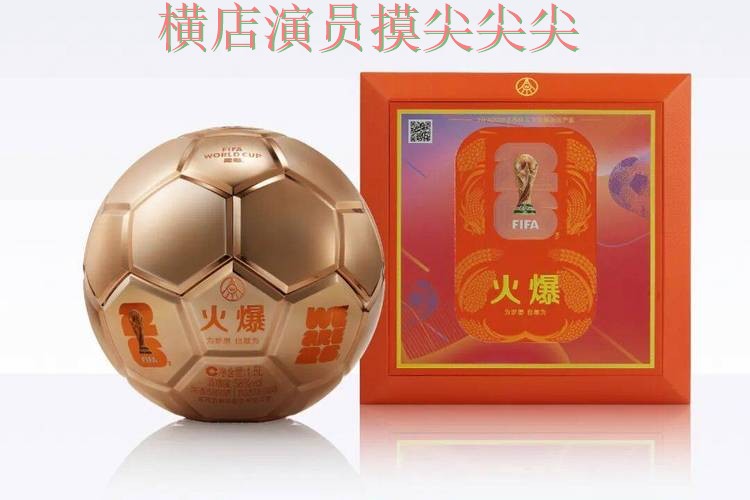 世界杯投注平台推荐哪个好?围绕官网直达+直播体验做一次解析(FIFA World Cup 2026) 世界杯投注平台推荐哪个好?围绕官网直达+直播体验做一次解析(FIFA World Cup 2026)